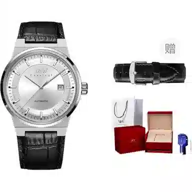 IW CARNIVAL HWGUOJI 612P