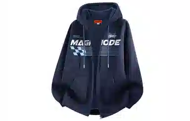 magmode Logo