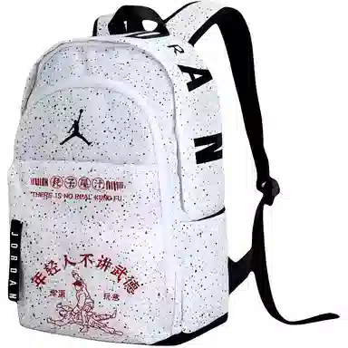 Jordan Backpack