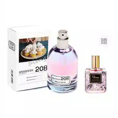 blings 203 EDP 50ml