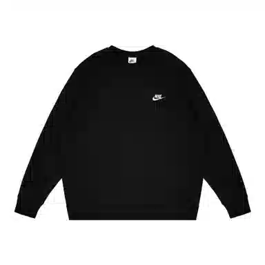 Nike AIR FORCE 1 WILD