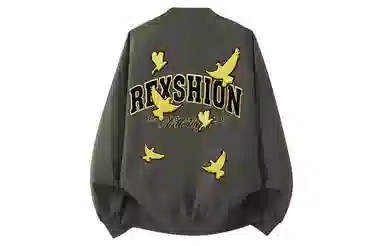 REXSHION Logo