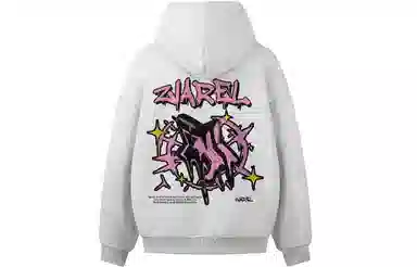 ZIAREL logo