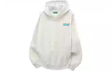 Sesame Street Hoodie