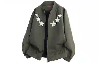 REXSHION Vintage Star Logo Jacket