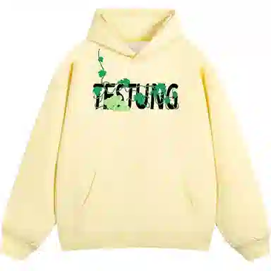 TESTUNG