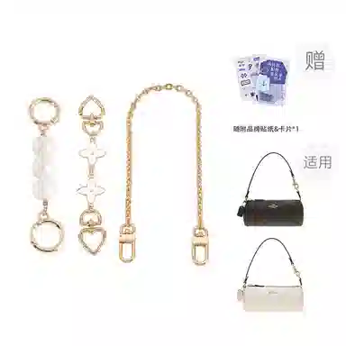 P7U purple seven up nolita20 COACH