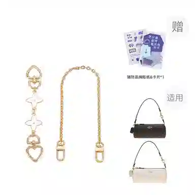 P7U purple seven up nolita20 COACH