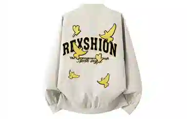 REXSHION Logo
