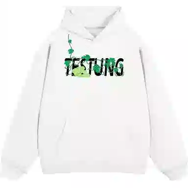 TESTUNG