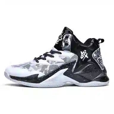 WAVECREST High-Top Basketball Shoes
