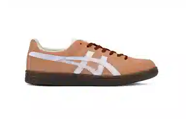 Onitsuka Tiger Advanti Caramel Leopard