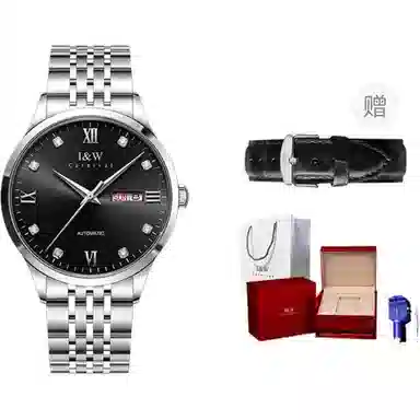 IW CARNIVAL HWGUOJI 512G