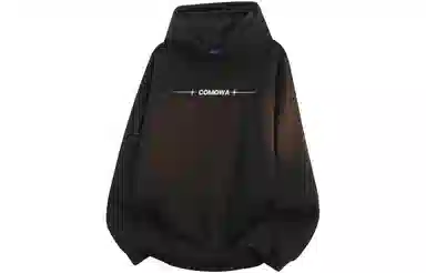 COMOWA logo
