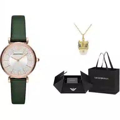 EMPORIO ARMANI AR11517
