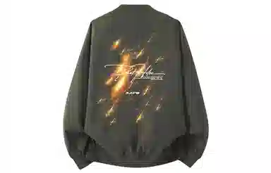 XAFB logo