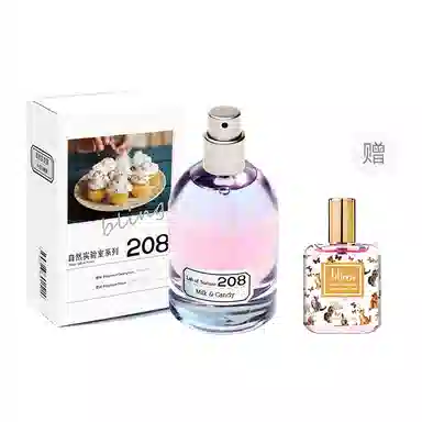 blings 203 EDP 50ml