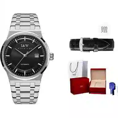 IW CARNIVAL HWGUOJI 612G