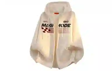 magmode Logo