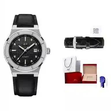 I&W Carnival 610PG-2