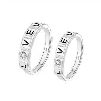 lockstarfy LOVE U 999