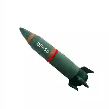 5C61 60cm