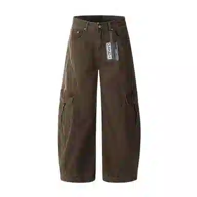 DAND baggy
