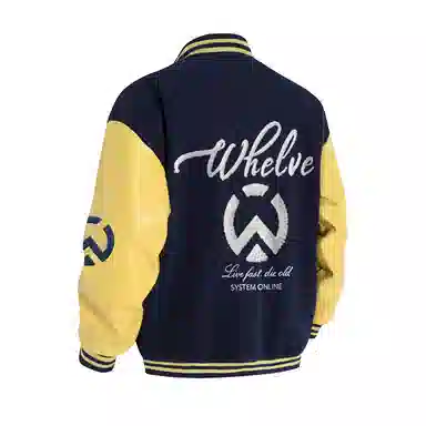 WHELVE logovibe