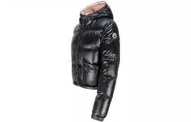 Moncler Bardanette