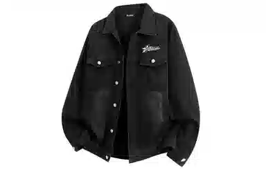 FALIAMS vintage