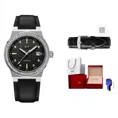 IW CARNIVAL HWGUOJI 610P