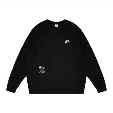 Nike AIR FORCE 1 WILD