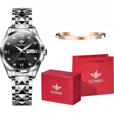 Oupinke 30mm OPK.3262N