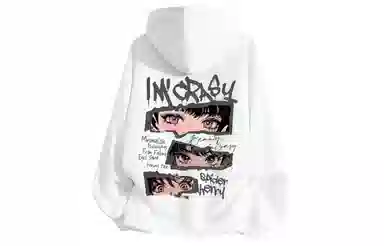 Imcrasy Hoodie