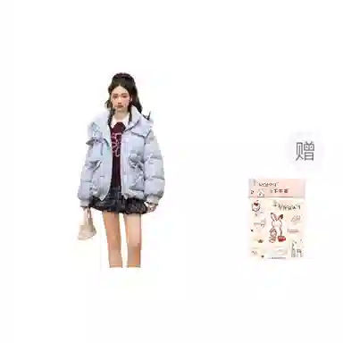 ZIHAN