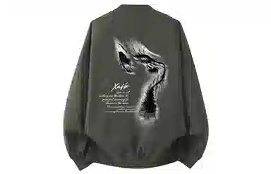 XAFB Vintage Letter Print Jacket