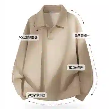 红豆 无性别主义美式复古男款纯色宽松休闲落肩袖半拉链舒适透气日常通勤翻领加绒卫衣 男女同款