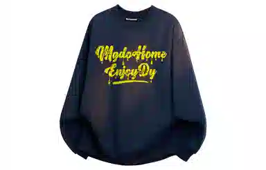 MGDOHOME Logo
