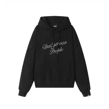 DANGEROUSPEOPLE 440G