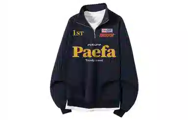 PAEFA logo