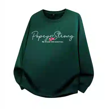 POPEYE LOGO