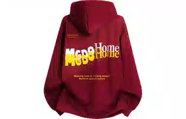 MGDOHOME Logo