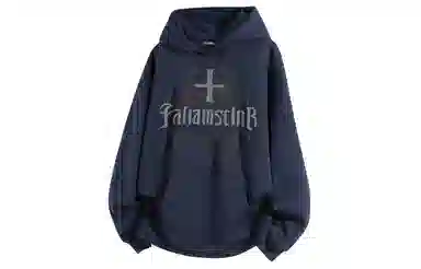FALIAMS