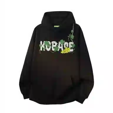 KOKO BASE