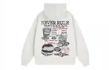 NEVER RULE oversize