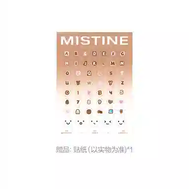 Mistine