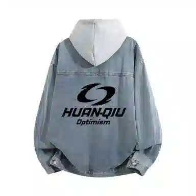 HUANQIU Logo