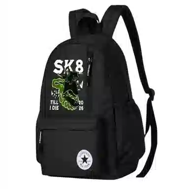 Converse Backpack