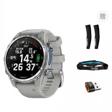 GARMIN Descent Mk3/3i