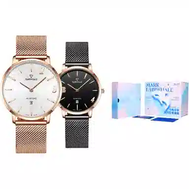 FAIRWHALE 30 FW-3340-G